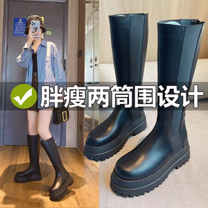 胖mm长筒靴女大筒围骑士靴粗腿长靴厚底烟筒靴高筒马丁大码女靴子
