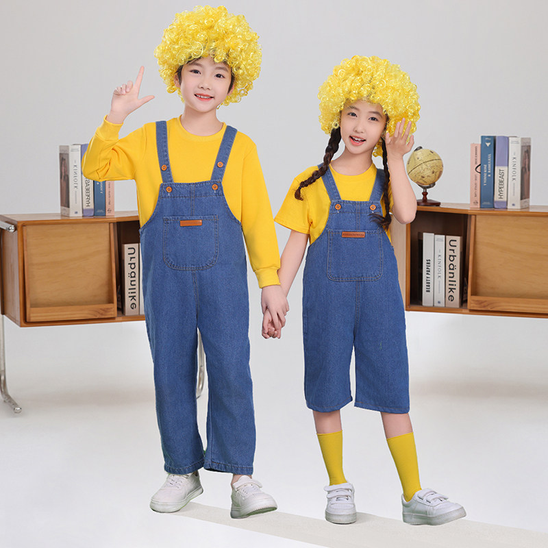 儿童牛仔小黄人衣服cos背带裤演出服舞蹈小学生运动会啦啦队服装