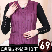 Blouson hiver pour homme BABRAIN     - Ref 3112712 Image 13