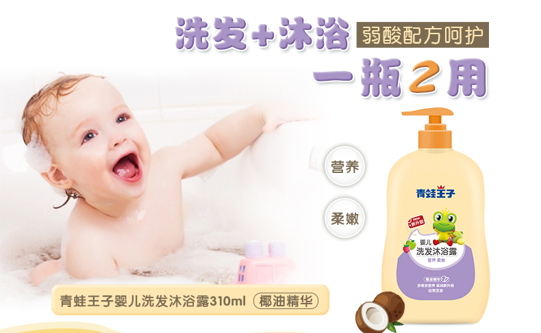 Hoàng tử ếch Yi En Bei ếch ếch Le Baby tã nước tiểu SML XL không phải là một tã kéo lên quần