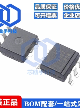 全新 EL3023 贴片SOP6 双向可控硅光耦 黑色 EL3023S(TA)
