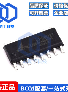 全新原装 贴片 AP89021 SOP-16 语音芯片IC
