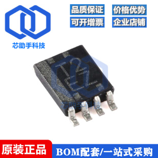 SN74AVCH2T45DCUR VSSOP-8 双位双电源总线收发器芯片