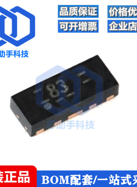 全新原装 IP4283CZ10-TBA,115 DFN2510-10 超高速接口的ESD保护