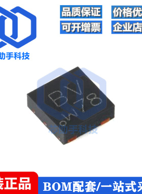 全新原装 BC53PA,115 DFN2020-3 80V，1A PNP中等功率晶体管