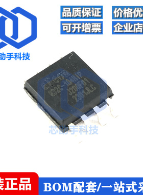 全新原装EN25Q32C-104HIP2B Q32C-104HIP 贴片SOP-8-208mil FLASH