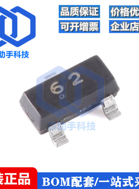 原装DTC123YCA 62 SOT-23 50V 100mA NPN数字晶体管三极管 20只
