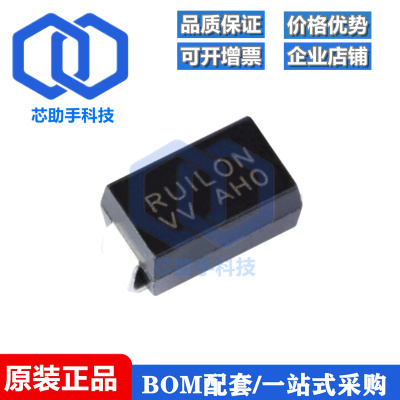 全新原装 SMAJ45CA DO-214AC 45V/双向 TVS瞬变抑制二极管 10只