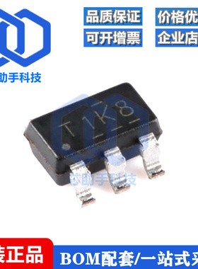 全新原装 TL331KDBVR SOT-23-5 高压单路差分比较器芯片