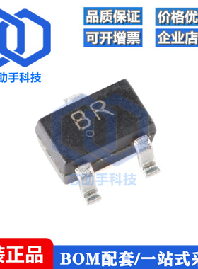 全新原装2SC4081 BR SOT-323 20V 150mA NPN晶体管三极管（20只）