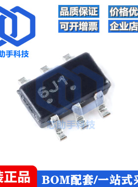 全新原装 贴片 SMS05CT1G TSOP-6 ESD保护二极管阵列芯片