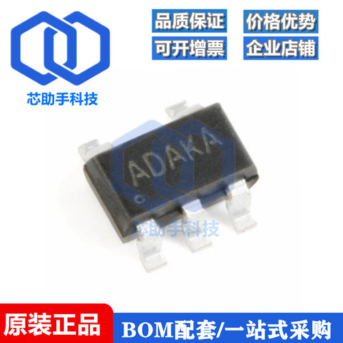 SY8009AAAC 丝印AD SOT-23-5 同步降压DC-DC稳压器芯片