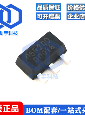 全新原装 RM06R20D SOT-89 LED驱动 自适应电流纹波抑制芯片