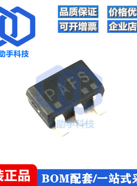 S-8242AAF-M6T2S SOT23-6 丝印PAFS 全新原装