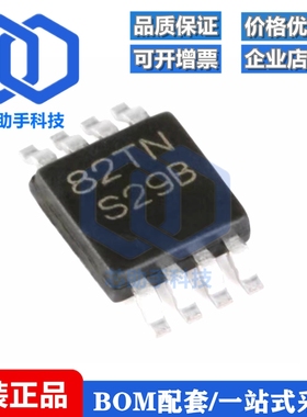 LM3485MM MSOP8 4.5-35V滞后非同步PFET降压控制器芯片