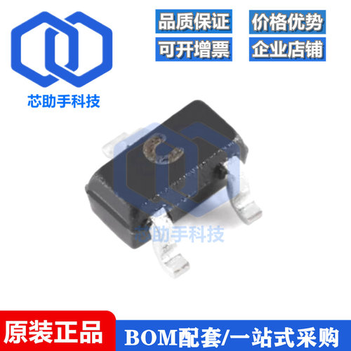 全新原装CJ1012 C SOT-523 N沟道 20V 500mA MOSFET场效应管 10只