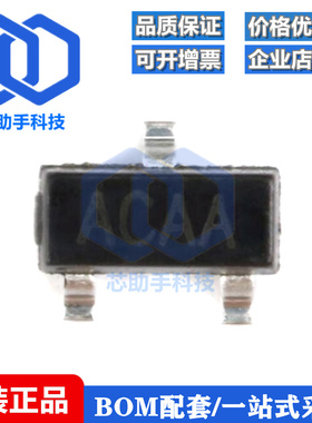 全新原装 贴片 IMP809TEUR/T SOT-23 MCU监控IC芯片