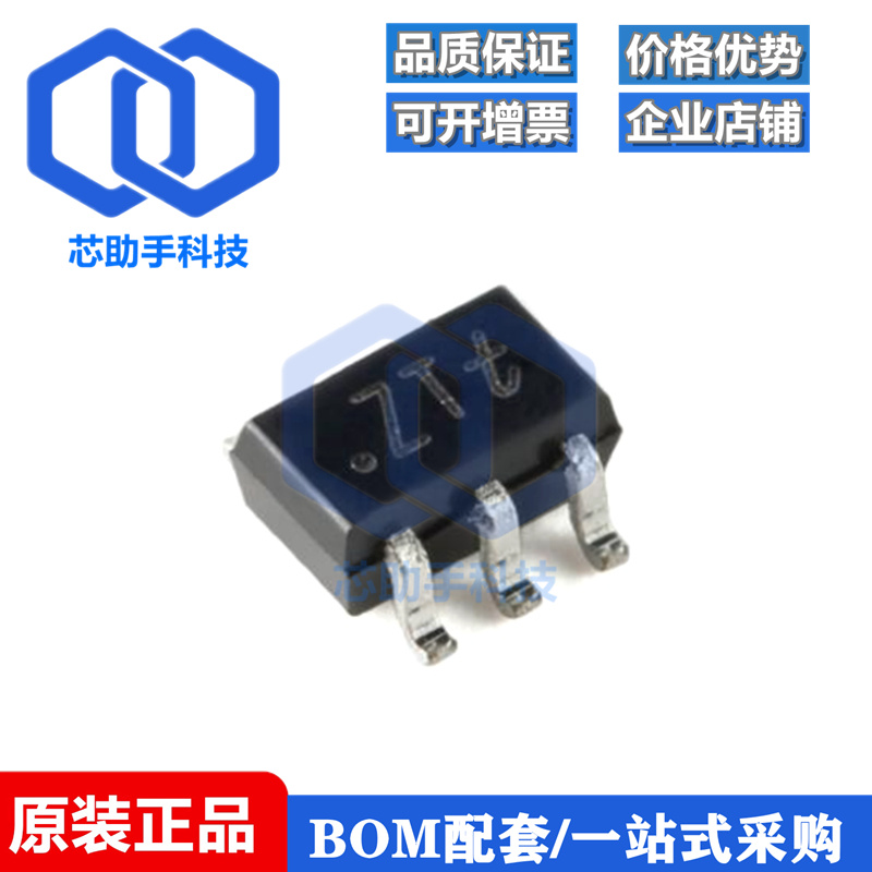 原装 2N7002BKS,115 SOT-363 2个N沟道 60V 300mA MOSFET场效应管
