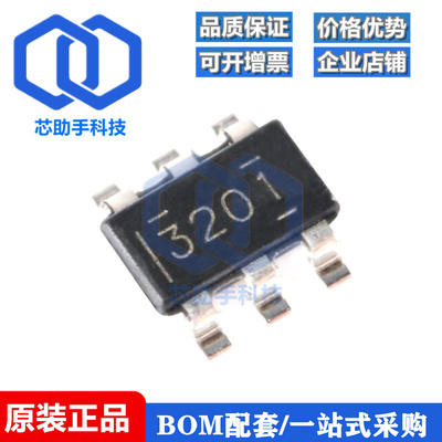 贴片 TPS563201DDCR SOT-23-6 同步降压转换器芯片