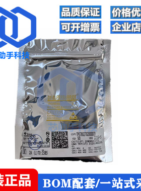 全新原装 TPS780270200DDCR 电源管理IC SOT23-5 稳压器芯片IC