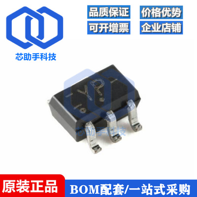 全新原装 74LVC1G157GW,125 SOT-363 单路2输入多路复用器