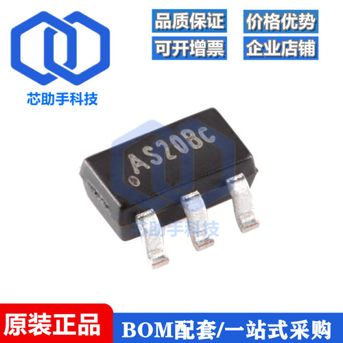 MT3420B SOT-23-6 1.5MHz，2A同步降压转换器