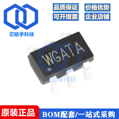 SY7301AADC 丝印WG TSOT-23-6 DC-DC升压LED驱动器芯片