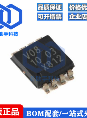 74LVC2G08DP-Q100H TSSOP-8 双路2输入与门