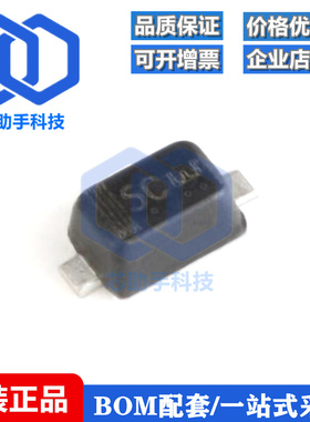 全新原装 RLSD52A051C SOD-523 5V 双向 贴片ESD二极管（10只）