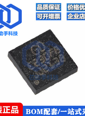 原装GD32E230F8V6TR LGA-20 ARM Cortex-M23 32位微控制器-MCU芯