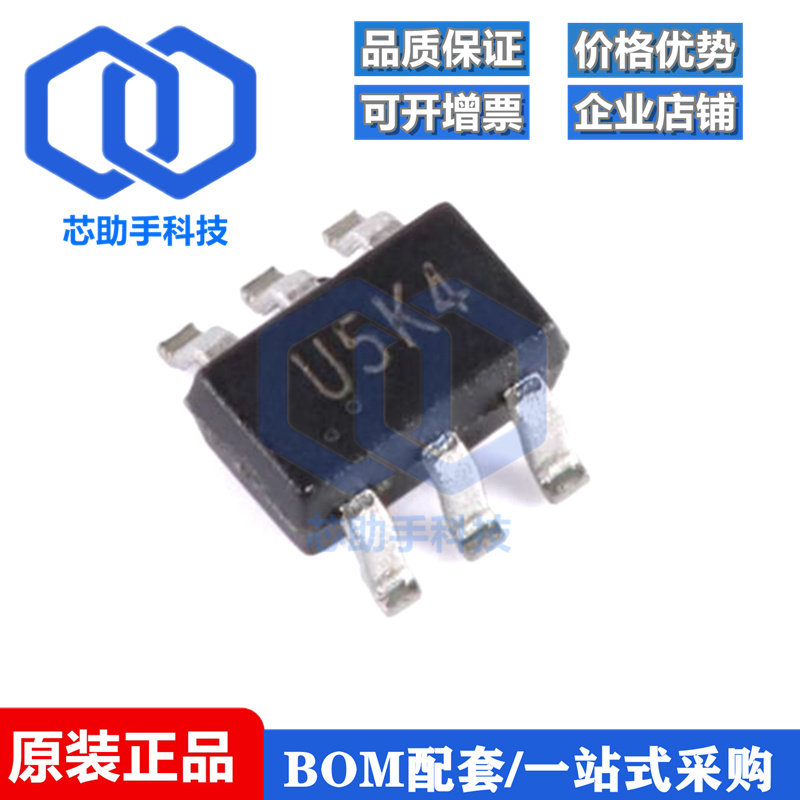 全新原装 CH412K SOT-363 四路ESD保护二极管阵列芯片