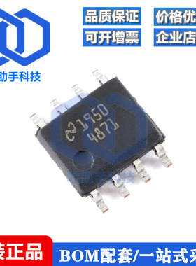 LM4871/5017/5018/5019/5002/5051MM/MMX/MR/MRX/MA/MAX/MRE/NOPB