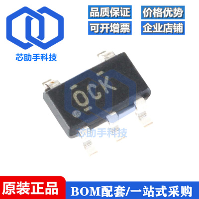 贴片 TPS78230DDCR SOT23-5 3V 150mA 线性稳压器芯片