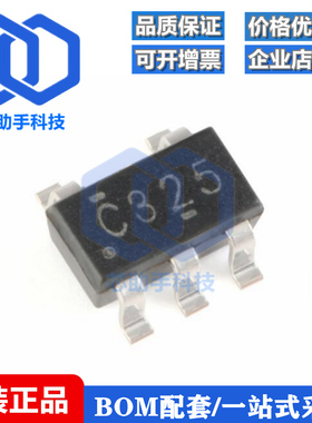 一只也可直拍SN74LVC1G32DBVR 丝印C32K SOT23-5 逻辑芯片