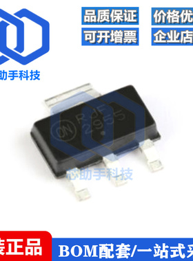 全新原装 NTF2955T1G SOT-223 P沟道-60V-2.6A贴片MOSFET场效应管