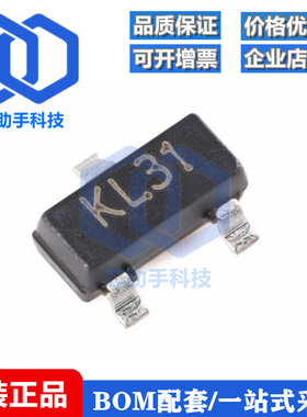 全新原装BAV23S KL31 SOT-23 250V 225mA 50ns开关二极管（20只）
