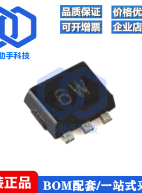 原装 IP4256CZ5-W,115 SOT-665 带ESD保护的双通道无源滤波器网络