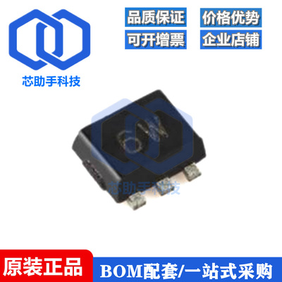 原装 IP4256CZ5-W,115 SOT-665 带ESD保护的双通道无源滤波器网络