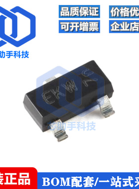 全新原装 PMV35EPER SOT-23-3 30V P沟道 沟槽MOSFET