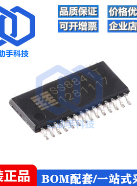 全新原装 SS8841T-ET-TP ETSSOP-28 40V/2.5A 两通道H桥驱动芯片