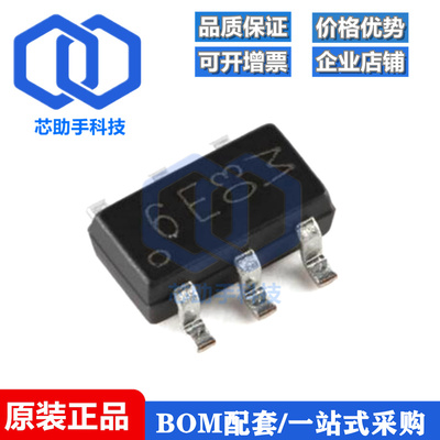 全新原装 PMN48XPA2X SOT-457 20V P沟道 沟槽MOSFET