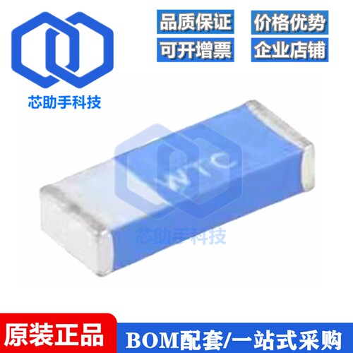 一只也可直拍RFANT5220110A0T 全新进口蓝牙滤波器
