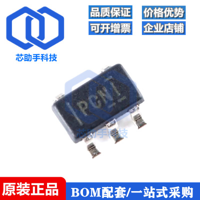 TPS73630DBVR 76318 76933 61040 79333 T45 PBAI PCNI PH01 PHUI