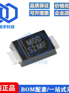 全新原装 S3MF SMAF 1000V/3A 贴片超快恢复二极管整流器（10只）