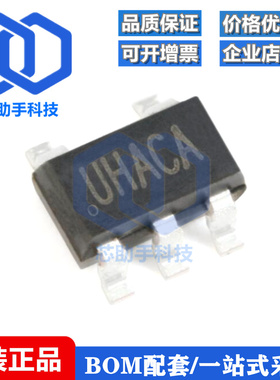 SY8079AAC 丝印UH SOT-23-5 同步降压DC-DC稳压器芯片