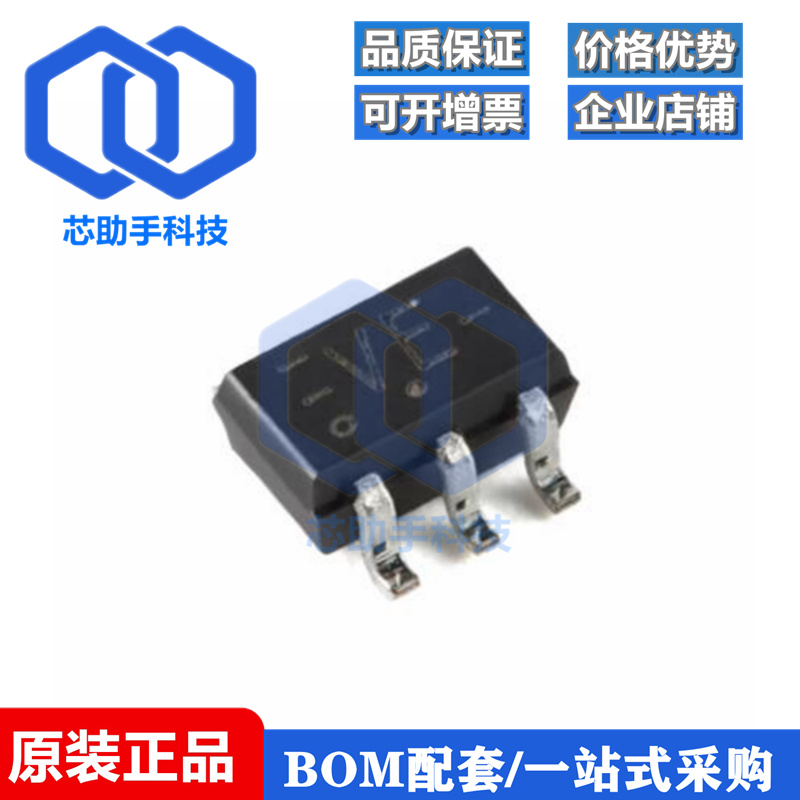 74AUP1G09GW,125 SOT-353 低功耗2输入开漏与门