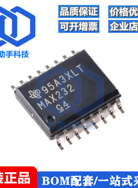 贴片 MAX232DWR SOIC-16 EIA-232驱动器/接收器IC芯片