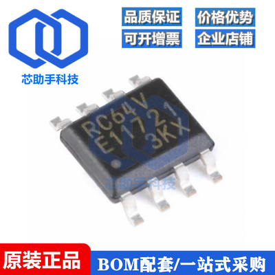 MB85RC16PNF-G-JNERE1 JNER RC16 RC16V VPNF 04 RS64 256 SOP8