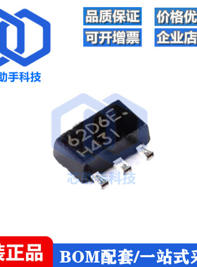 (贴片）H431AM  431  稳压管/华昕 SOT-89 10只