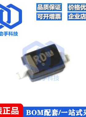 全新原装 NSR0320MW2T1G SOD-323 20V/1A 贴片肖特基二极管 10只